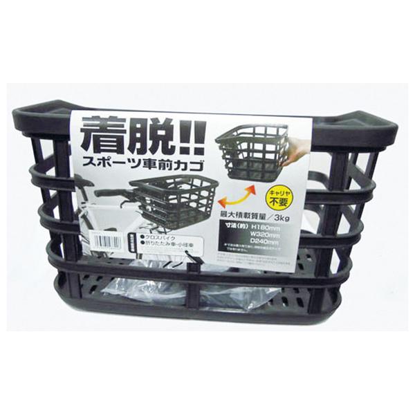 TMTJ SAGISAKA E X|[c OJS  BK 48690