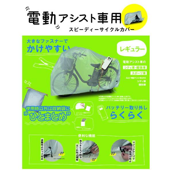 TMTJ SAGISAKA TMTJ TCNJo[Xs[fB[[ M[ dAVXgp 34045