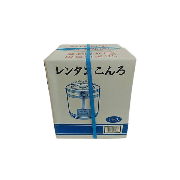 レンタンこんろ箱入仕様・注意事項サイズ：幅24.5cm×奥行24.5cm×H29.0cm　重量：7.9kg