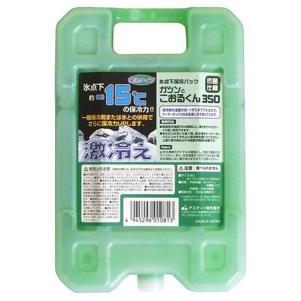 JEJAXe[W Astage ASTAGE KcgRIN 350 iRpNg։j