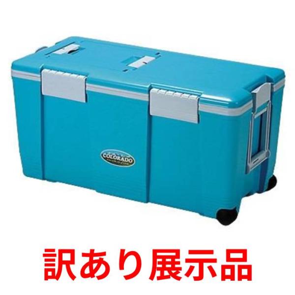 訳あり展示品 JEJアステージ Astage I.BEAM クーラー コロラド #55