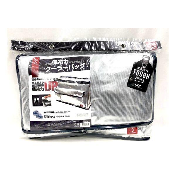【新品•未開封】7/2 23時値引き終了 ブラック⭐️CLUBHAUS保冷バッグ⭐️ CoolerLunchBag(Msize) | TRAVEL GOODS | THE WEEKEND HOTEL