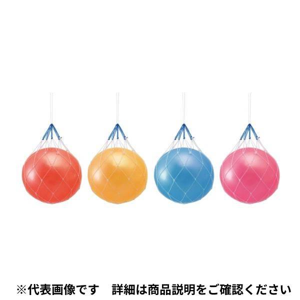 柔らかい素材なのでお子様とのボール遊びに最適カラー：オレンジ・イエロー・ブルー・ピンク サイズ：10インチ 重量：約110g 素材：ボール本体/PVC（非フタン酸）、ネット/ポリエチレン アクセサリー：ボールネット付き 対象年齢：6歳以上 ...