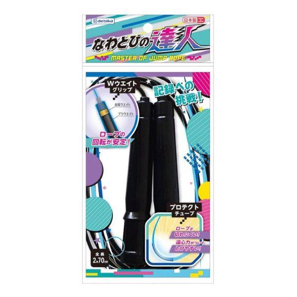 跳びやすさにこだわったウエイト入りのグリップでロ−プの回転が安定!