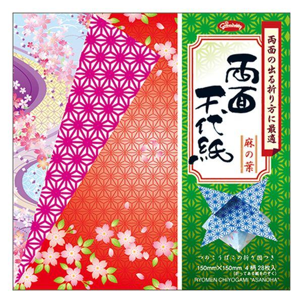 4柄各7枚　28枚入り　「つのこうばこ」の折り図付き