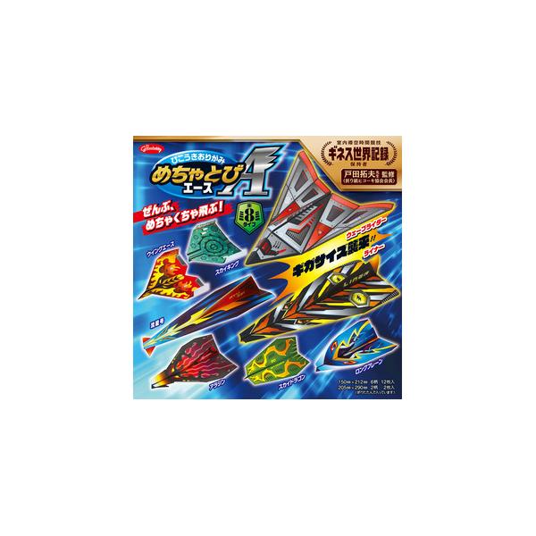 ߂ƂуG[X Ђ肪  283778 Epi VEm[g  iRpNg։j