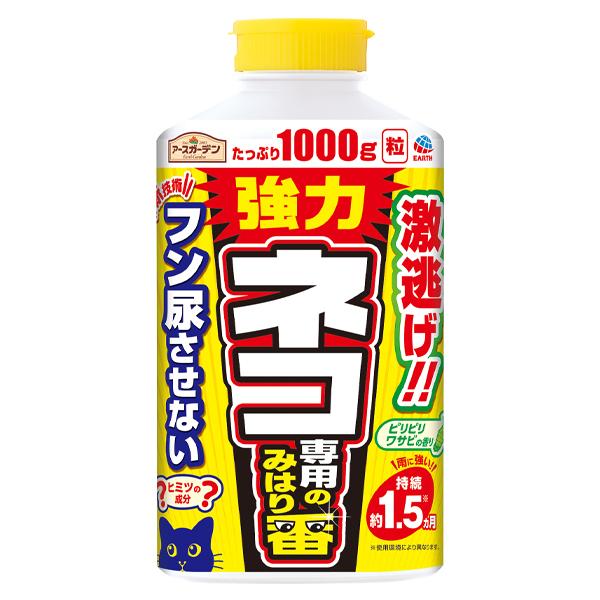 A[XK[f lRp݂̂͂ 1000g A[X