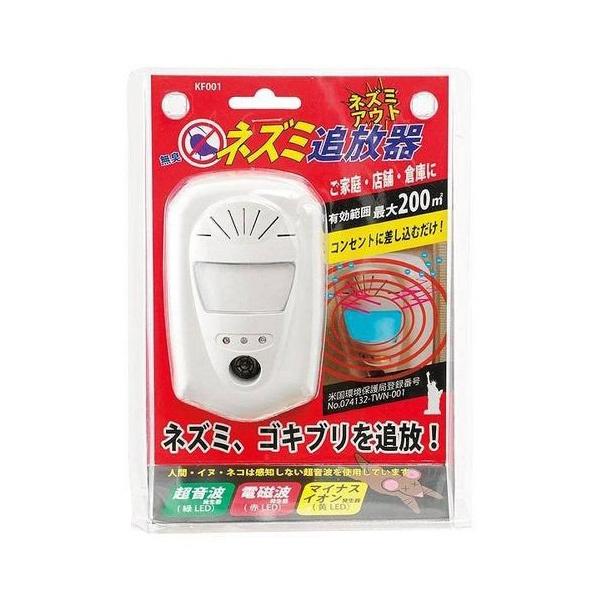 Y SATOH Y KF lY~ފ lY~AEg KF001