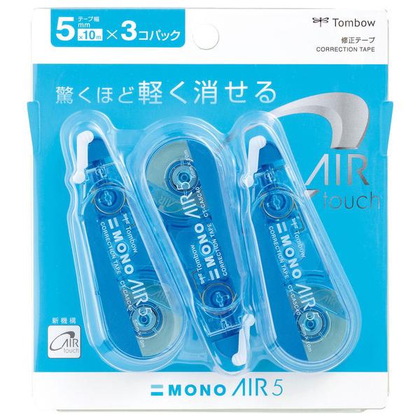 g{M mGA[ MONO AIR Ce[vmGA[5Cu[3PpbN KPB-322 iRpNg։j