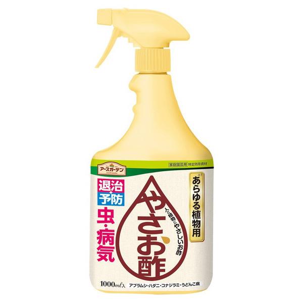�A�[�X���� EARTH �A�[�X�K�[�f�� �₳���| 1000ml ����h������