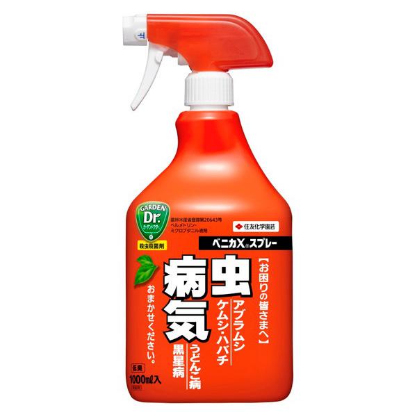 住友化学園芸 ベニカXスプレー 1000ml :811378:ホームセンターグッデイ - 通販 - Yahoo!ショッピング 住友化学園芸 ベニカXスプレー 1000ml :811378:ホームセンターグッデイ - 通販 - Yahoo!ショッピング