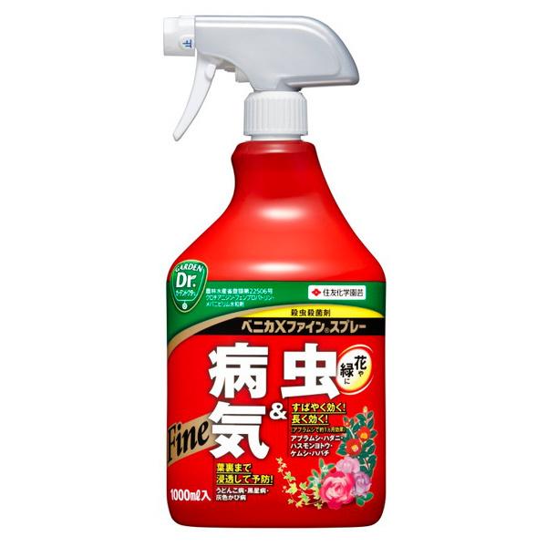 ZFw| xjJXt@CXv[ 1000ml