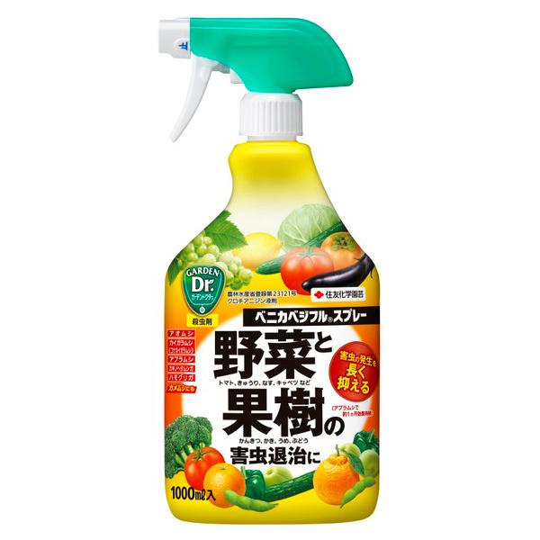 ZFw| xjJxWtXv[ 1000ml