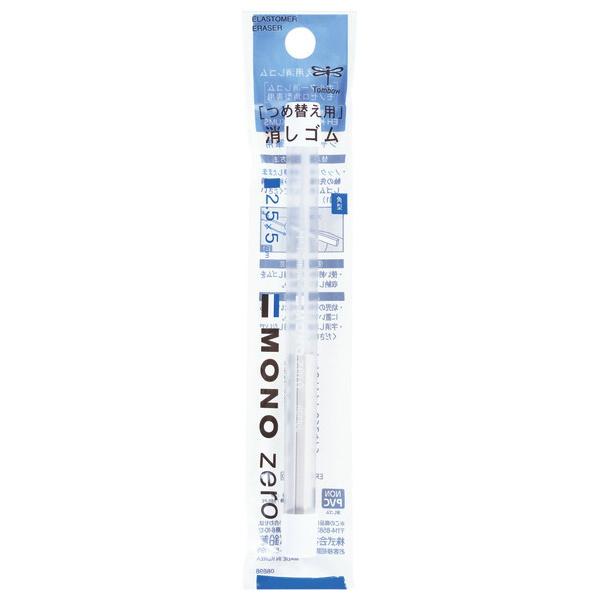 g{M MONOzero m[ ւSm[pp ER-KUS