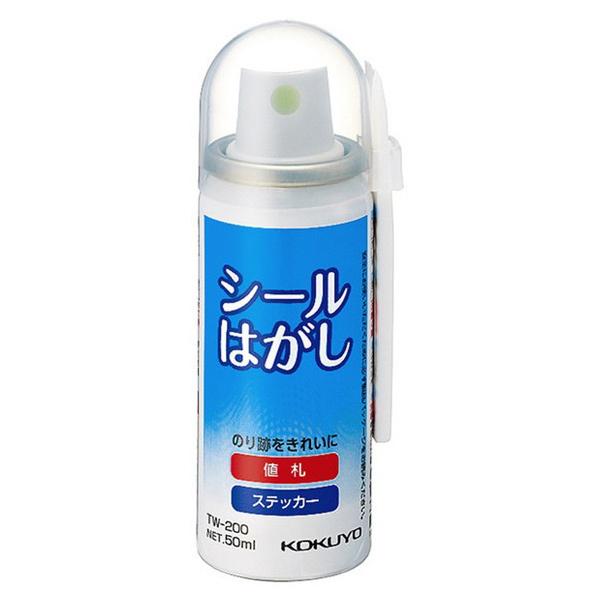 �R�N�� KOKUYO �R�N�� �V�[���͂��� �V�[���͂��� TW-200