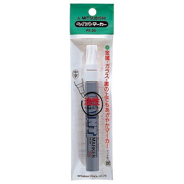 OHM uni yCg}[J[ yCg}[J[ PX-20 1P  26 PX201P.26  TCy iRpNg։j