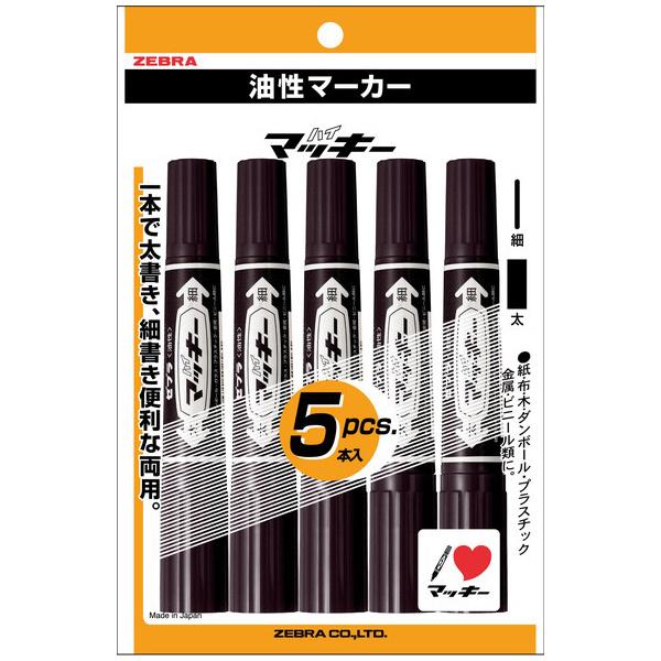 �n�C�}�b�L�[ �� 5�{���p�b�NN P-MO-150-MC-BK5 �[�u�� ZEBRA �i�R���p�N�g�։j