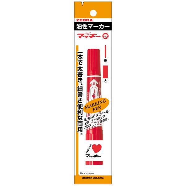 nC}bL[  tbNtPOSpIL P-MO-150-MC-R [u ZEBRA iRpNg։j