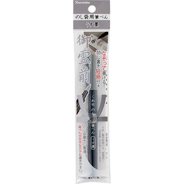 | | ̂ܗpM؂ n DBD161-82SEpi |  iRpNg։j