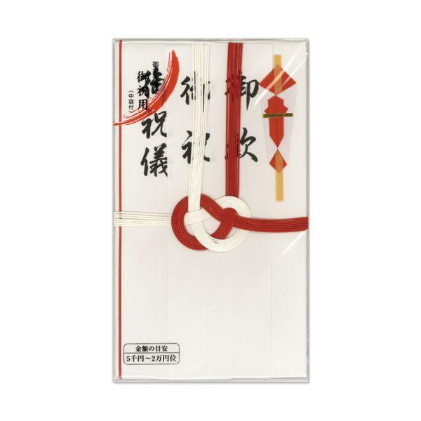 マルアイ 祝金封 赤白7本結切 Z114 (コンパクト便可