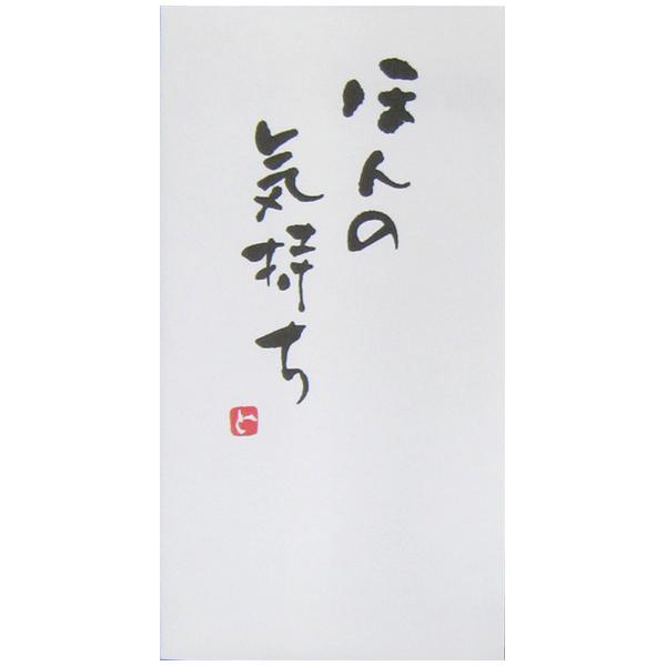 H 菑̂܎Dp ق̋C 3P TN-131 Epi H  iRpNg։j