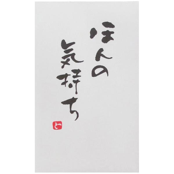 H 菑̂܃|`p ق̋C 5P TN-137 Epi H  iRpNg։j