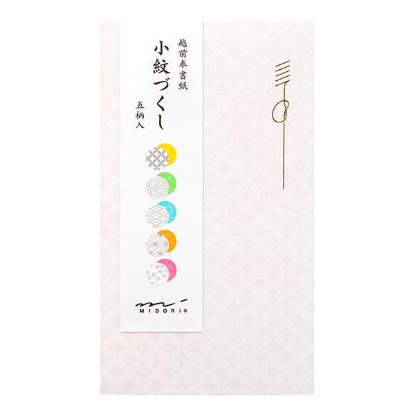 fUCtB ۂ048 Â 25048006 Epi fUCtB  iRpNg։j