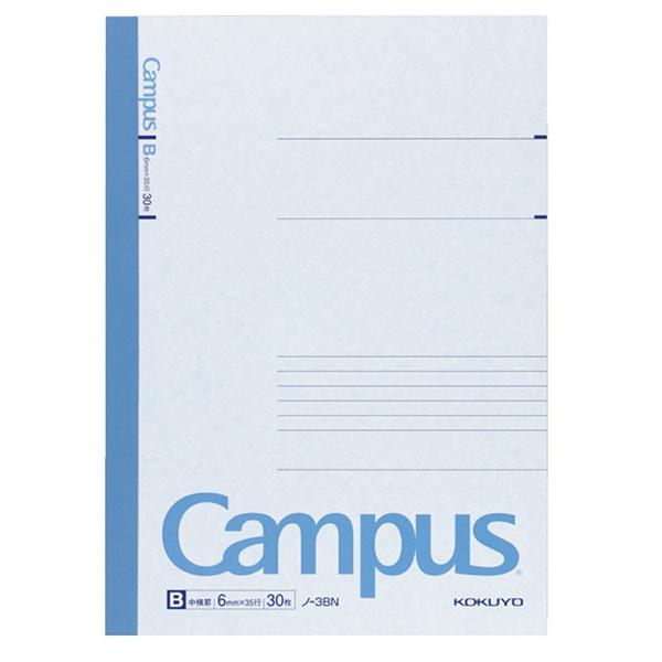 RN KOKUYO RN LpXm[g LpXm[g630 m-3BN