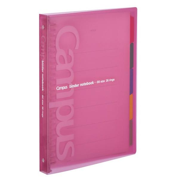 RN KOKUYO LpX oC_[m[g LpX XChoC_[ -P333NPZ