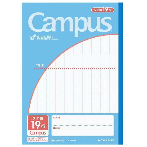 RN KOKUYO RN LpXm[g(pr) LpXprʃ^er19s m-30M19N