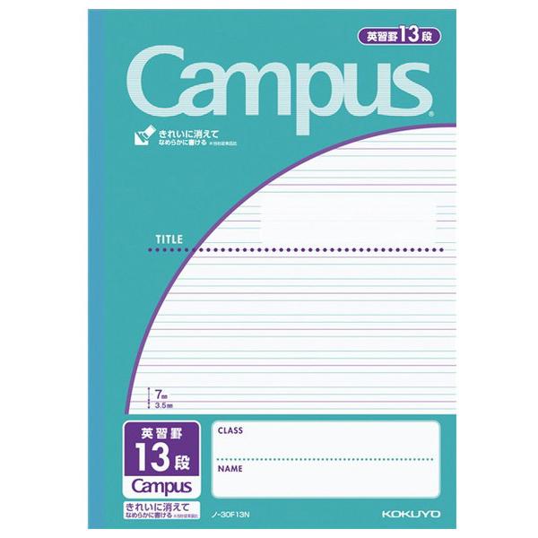 RN KOKUYO RN LpXm[g(pr) LpXprʉpKr13i(3.5mm m-30F13N