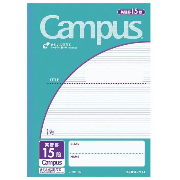 RN KOKUYO RN LpXm[g(pr) LpXprʉpKr15i(3mmr) m-30F15N