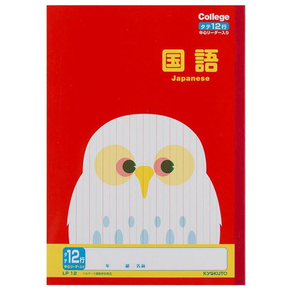 LNgEEA\VGCc JbWAj}wK12s LP12