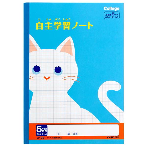 LNgEEA\VGCc JbWAj}wKwK5mm LP93