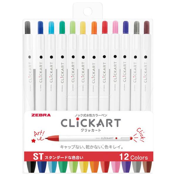 �N���b�J�[�g 12�F�Z�b�gST WYSS22-12CST �[�u�� ZEBRA �i�R���p�N�g�։j
