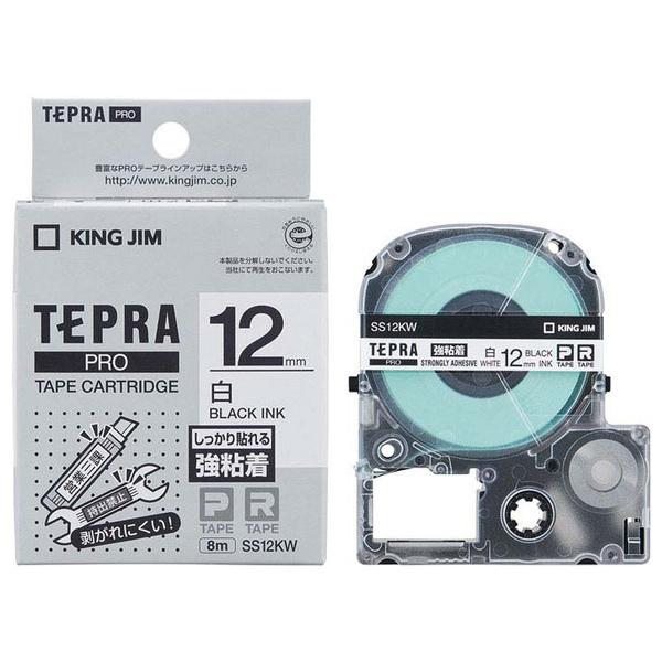�L���O�W�� KING JIM �u�e�v���vPRO �e�v��PRO�e�[�v���S���^�C�v��/������ SS12KW �͂���ɂ��� ���S�� �F (�R���p�N�g�։�)