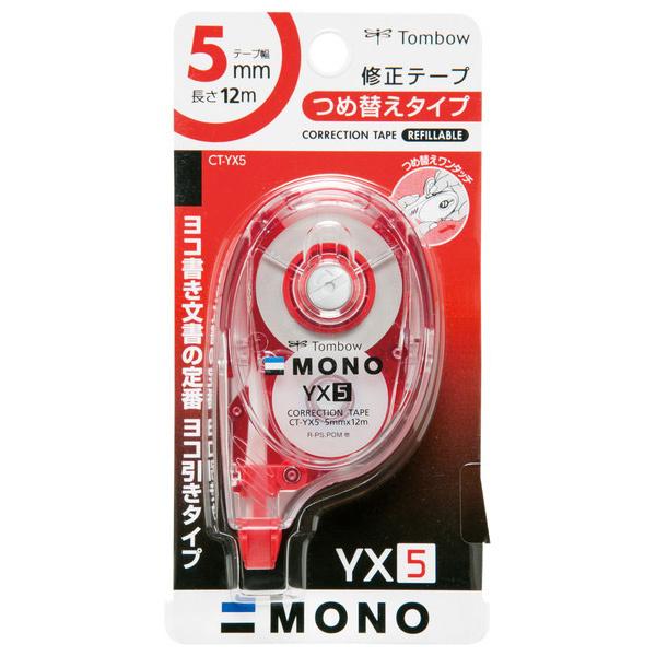 g{M mYX Ce[vߑւ^CvmYX5 CT-YX5  iRpNg։j