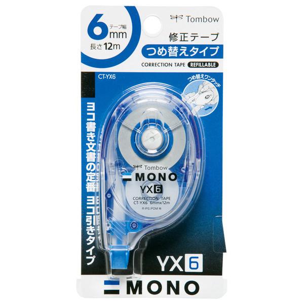 g{M mYX Ce[vߑւ^CvmYX6 CT-YX6  iRpNg։j