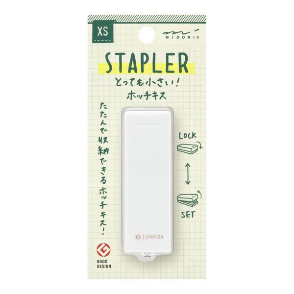 訳あり ＸＳ　コンパクトホッチキス　白Ａ 35523006  デザインフィル (コンパクト便可)