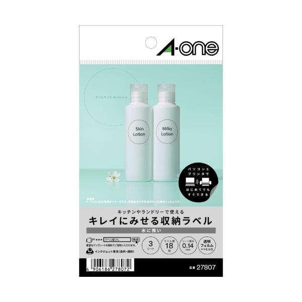 いろいろなプリンタで印刷できるラベルシールです。宛名用や表示用のラベルが手軽にキレイに作れます。高品質の素材を使用しているため、印刷適性に優れています。光沢紙。収納表示用。商品サイズ：ハガキサイズ 仕様：6面 丸型 3シート(18片)