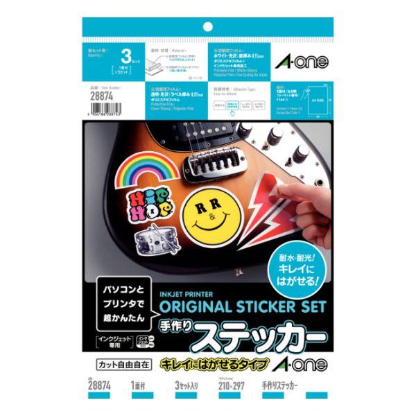エーワン（A-one） 手作りステッカー 28874 キレイにはがせるタイプ