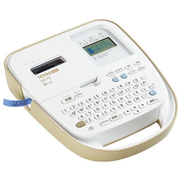 TEPRA PRO キングジム テプラ ラベルライター SR170 印刷 自動 カット