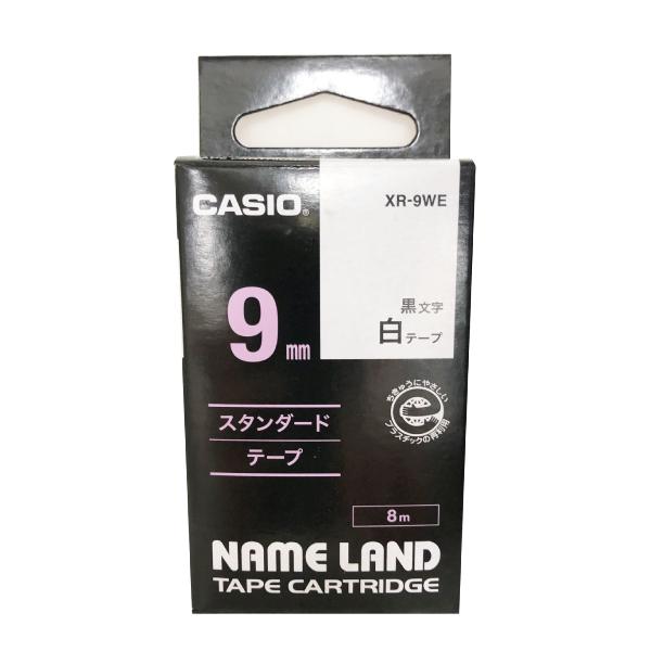 JVIl[h l[he[v  9mm XR-9WE  JVI xC^[ OV[ O  w (RpNg։)