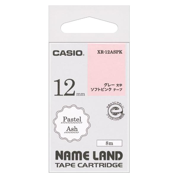 JVIl[h l[he[v pXeAbV sN 12mm XR-12ASPK  JVI xC^[ OV[ O  w (RpNg։)