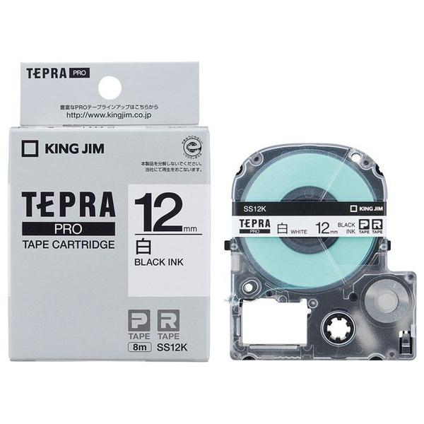 LOW KING JIM uevvPRO PROe[vJ[gbWEx SS12K t@C wo   F (RpNg։)