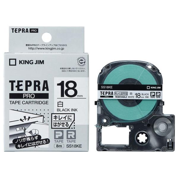 �L���O�W�� KING JIM �u�e�v���vPRO �e�v��PRO�e-�v �L���C ��/������ SS18KE �m�� �c��ɂ��� ��S�� �t�@�C�� �w���o�� (�R���p�N�g�։�)
