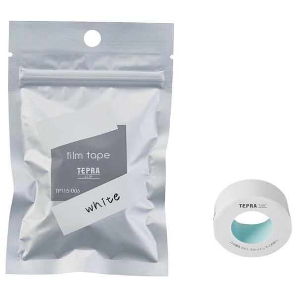 �L���O�W�� KING JIM �u�e�v���vLite �t�B�����e�[�v�z���C�g TPT15-006 �t�B���� ���׃����O ���b�s���O �V���v�� ���� (�R���p�N�g�։�)