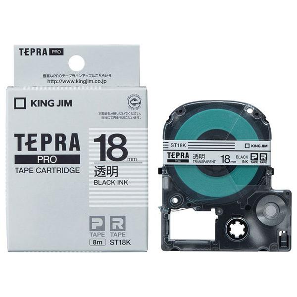 �L���O�W�� KING JIM �u�e�v���vPRO PRO�e�[�v�J�[�g���b�W�E�������x�� ST18K ���� ���� �F �w���o�� �I�[�f�B�I�J (�R���p�N�g�։�)