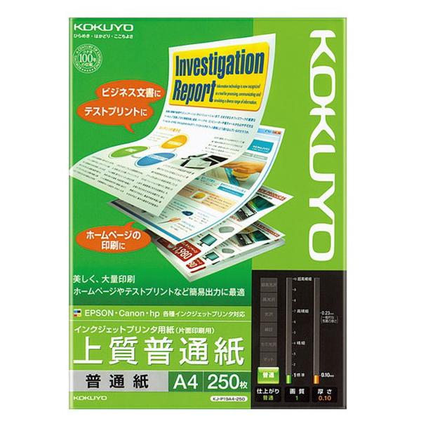 �R�N�� KOKUYO �R�N�� �C���N�W�F�b�g�v�����^�[�p�� �㎿���ʎ� �C���N�W�F�b�g�v�����^�[�p�� A4�T�C�Y�㎿���ʎ� KJ-P19A4-250