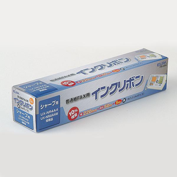 新品未使用】FAXインクリボン FIR-N43-3P（33m×3本入り）10箱